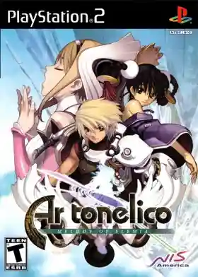 Ar tonelico - Melody of Elemia